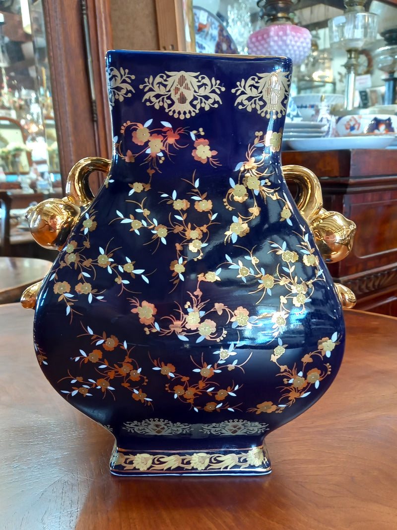 Vintage Navy & Gold Vase