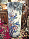 Chinese Umbrella Stand