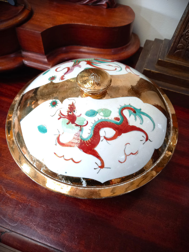 Chinese Lidded Dish